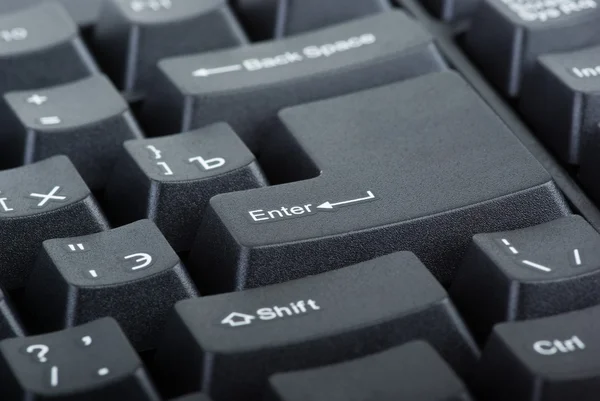 Fragmento de teclado de computador preto — Fotografia de Stock