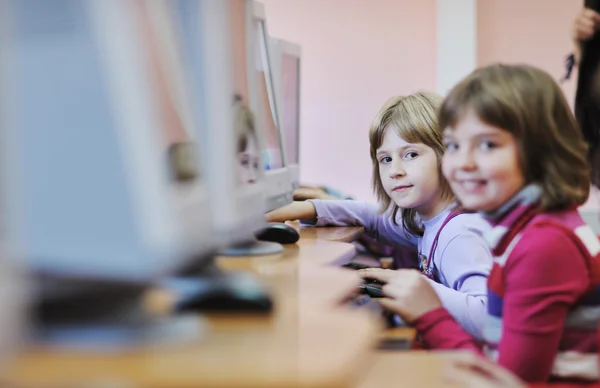 It education with children in school — Stock Photo, Image