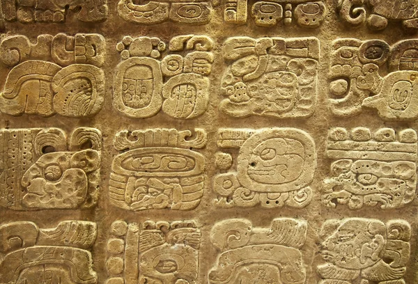 Antiguo relieve mexicano — Foto de Stock