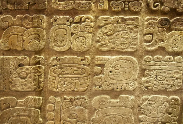 Old mexican relief Royalty Free Stock Photos