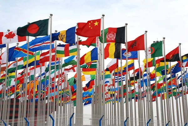 Banderas EXPO — Foto de Stock