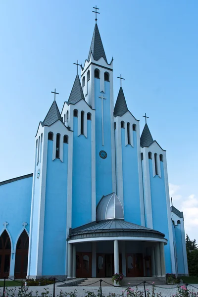 stock image Modern church