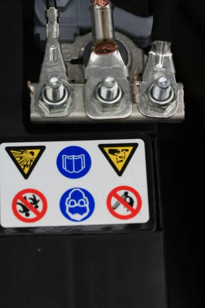 Batterie eines Kleinwagens — Stockfoto