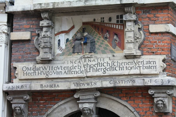 Historic plaque in dutch facade — Stock Photo, Image