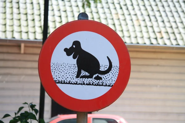 Não são permitidos cães — Fotografia de Stock