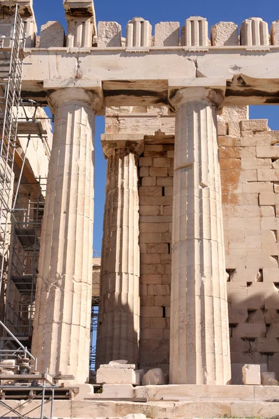 Acropolis — Stock Photo, Image