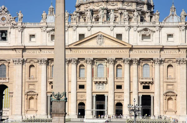 Ciudad del Vaticano, Roma, Italia — Foto de Stock