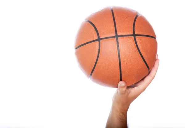Zagrajmy w koszykówce — Zdjęcie stockowe