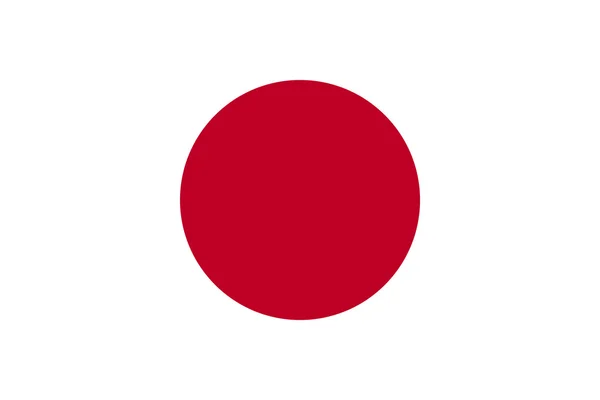 Ulusal bayrak Japonya — Stok fotoğraf