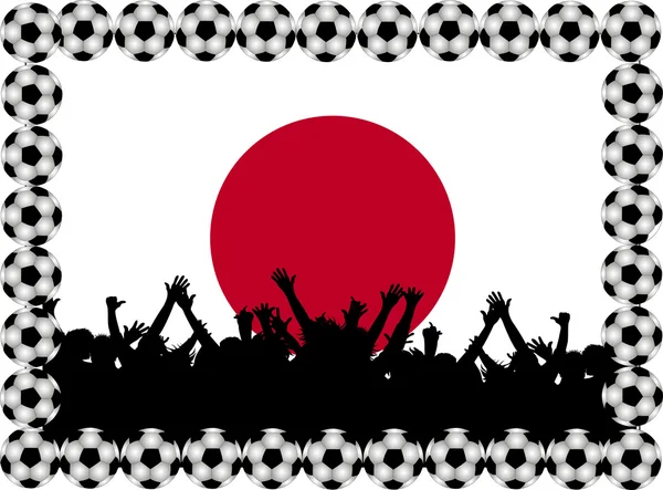 Fotbal fani Japonia — Fotografie, imagine de stoc