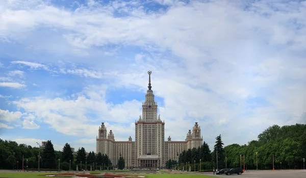 Hlavní budova Moskevské státní univerzity. — Stock fotografie
