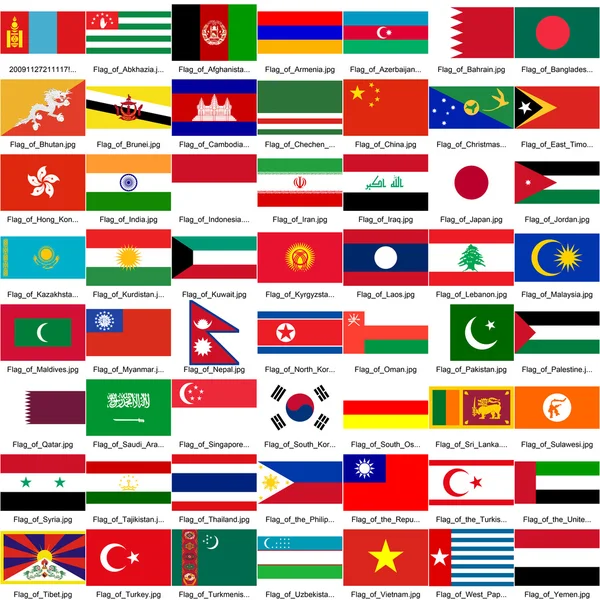 Países asiáticos bandeiras — Fotografia de Stock