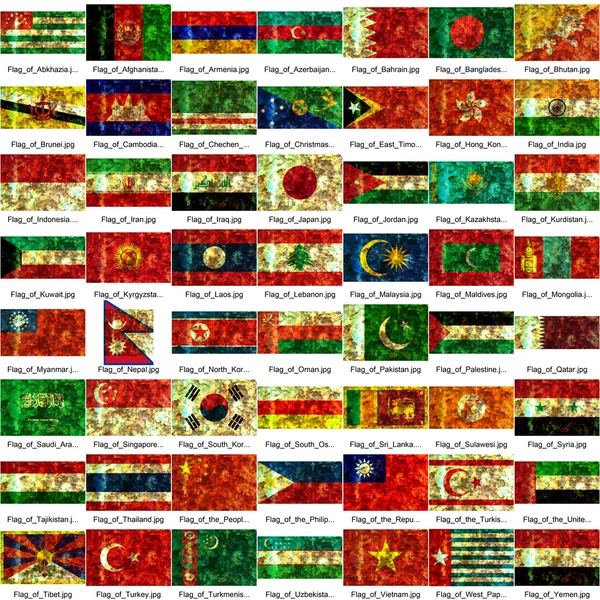 Vecchia bandiera di paesi asiatici — Foto Stock