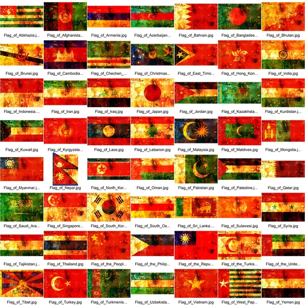 Paesi asiatici bandiere — Foto Stock