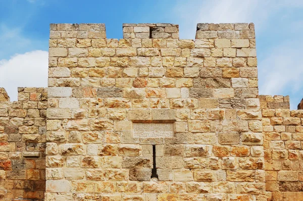 Oude stadsmuren van Jeruzalem — Stockfoto