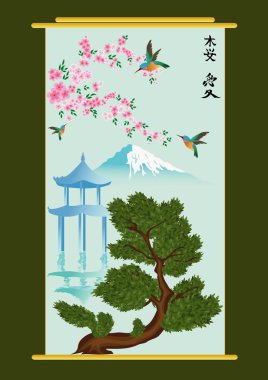 Vector japanese illustration clipart