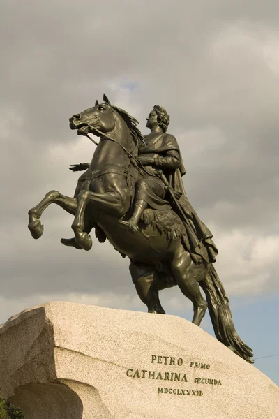 Monumento ao rei Pedro Primeiro Grande — Fotografia de Stock