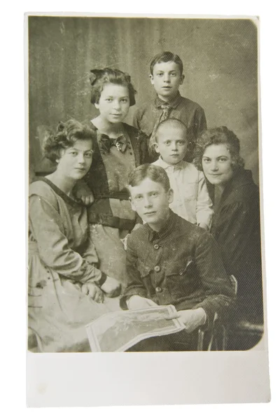 Children's familie portret — Stockfoto