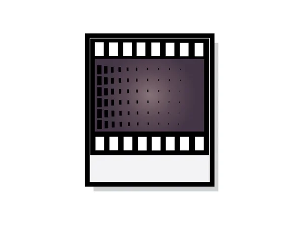 Foto prázdné — Stockový vektor