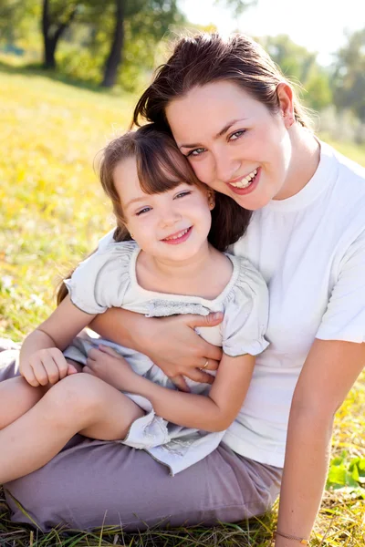 Mother and daughter — Stock Photo, Image