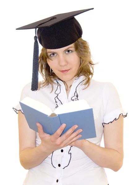 Yound student reading a book — Stock Photo, Image