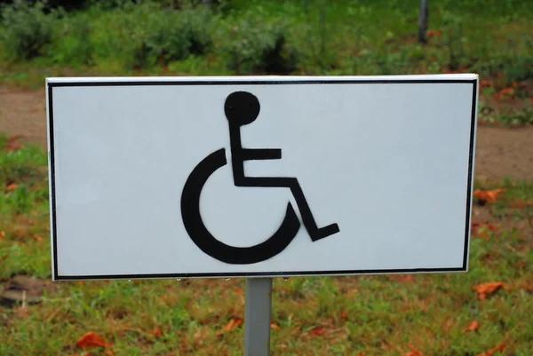 Parking disabled — Stock Photo, Image