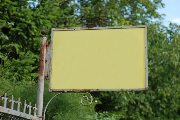 黄色の記号 — ストック写真
