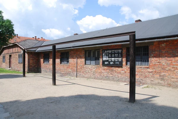 Στρατόπεδο συγκέντρωσης του Auschwitz birkenau — Φωτογραφία Αρχείου