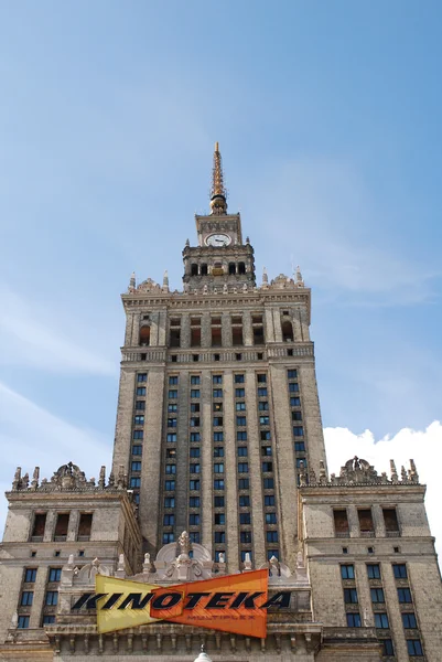 Palast der Kultur und Wissenschaft in Warschau — Stockfoto