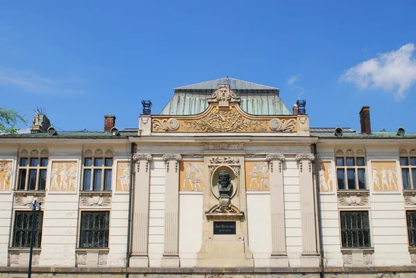Palacio de las Artes en Cracovia. Polonia — Foto de Stock