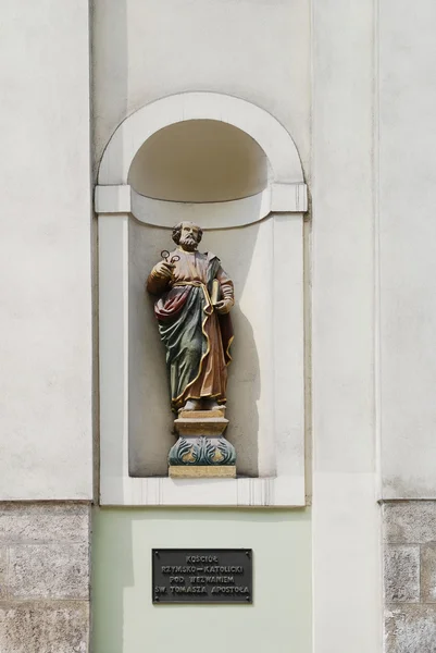 Kostel zasvěcený sv. apoštola Tomáše — Stock fotografie