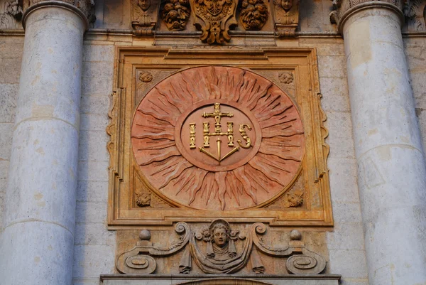 Kościół Świętych Apostołów Piotra i Pawła w Krakowie — Zdjęcie stockowe