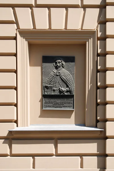 Une plaque commémorative Balint Balassi — Photo