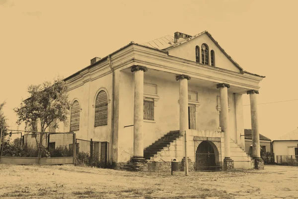 Stara Synagoga w Klimontów. Polska — Zdjęcie stockowe