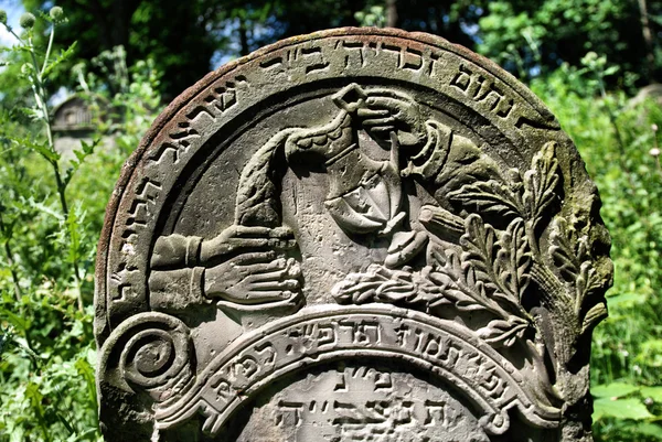 Vecchio cimitero ebraico di Ozarow. Polonia — Foto Stock