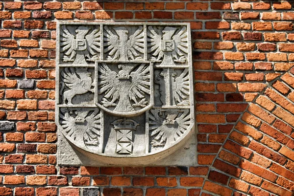 Old royal emblem — Stock Photo, Image