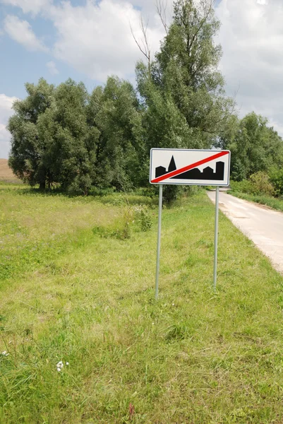 stock image City sign