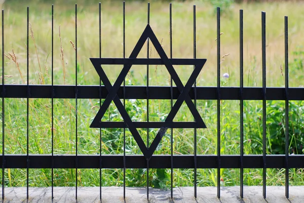 Fence in old jewish cemetery in Ozarow. Poland — Stock Photo, Image