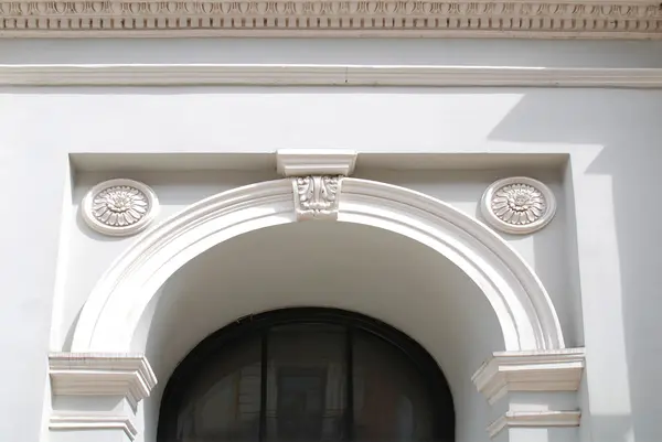 Part of a historic building — Stock Photo, Image