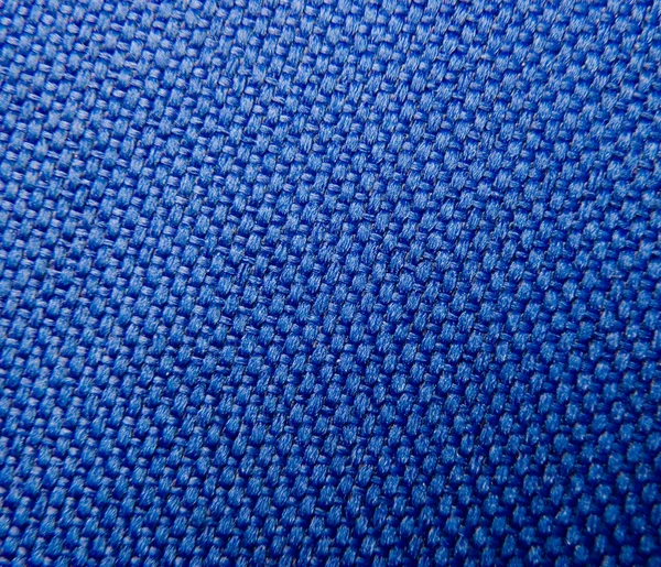 stock image Wicker texture