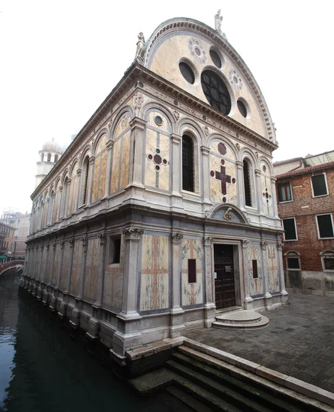 Venetianska kyrkan Stockbild