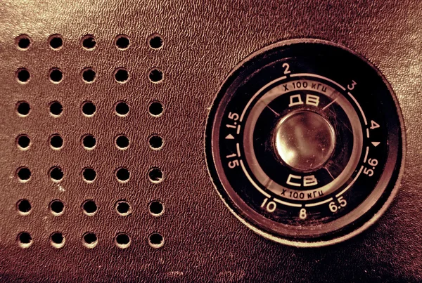 stock image Radio set