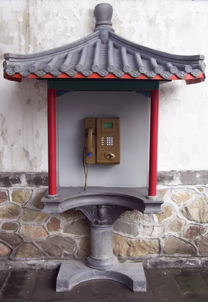 Public telephone box in chinese style. — Stock Photo, Image