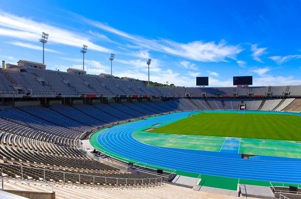 Barcelona. Olimpiai Stadion. — Stock Fotó