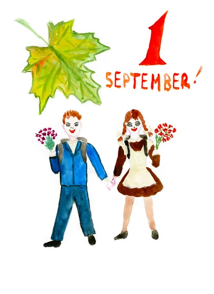儿童图画主题： 9 月 1 日 — — 它是快速在学校 — 图库照片