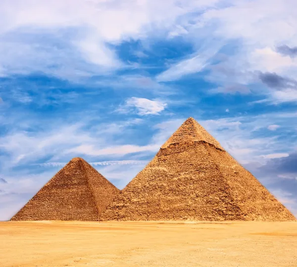 Pyramida — Stock fotografie