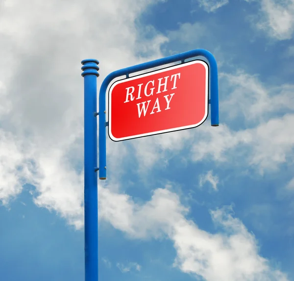右の方法のための道路標識 — ストック写真