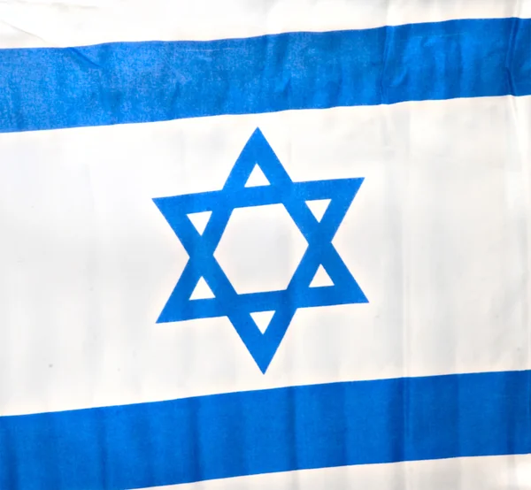 Israeli flag — Stock Photo, Image