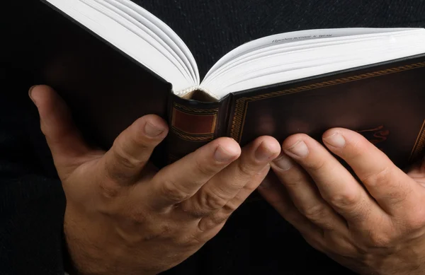 stock image Man reading book