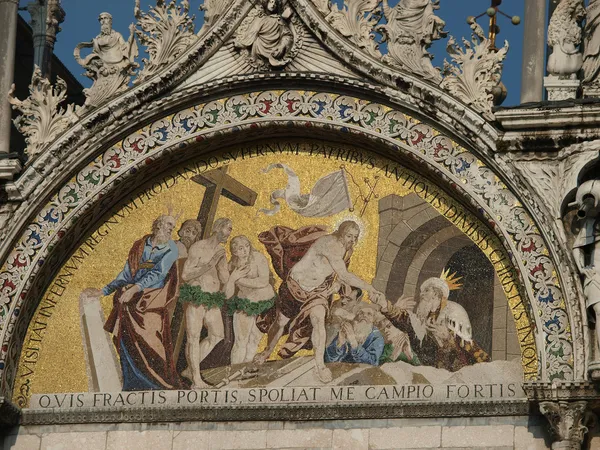 威尼斯-大教堂圣马克 — 图库照片